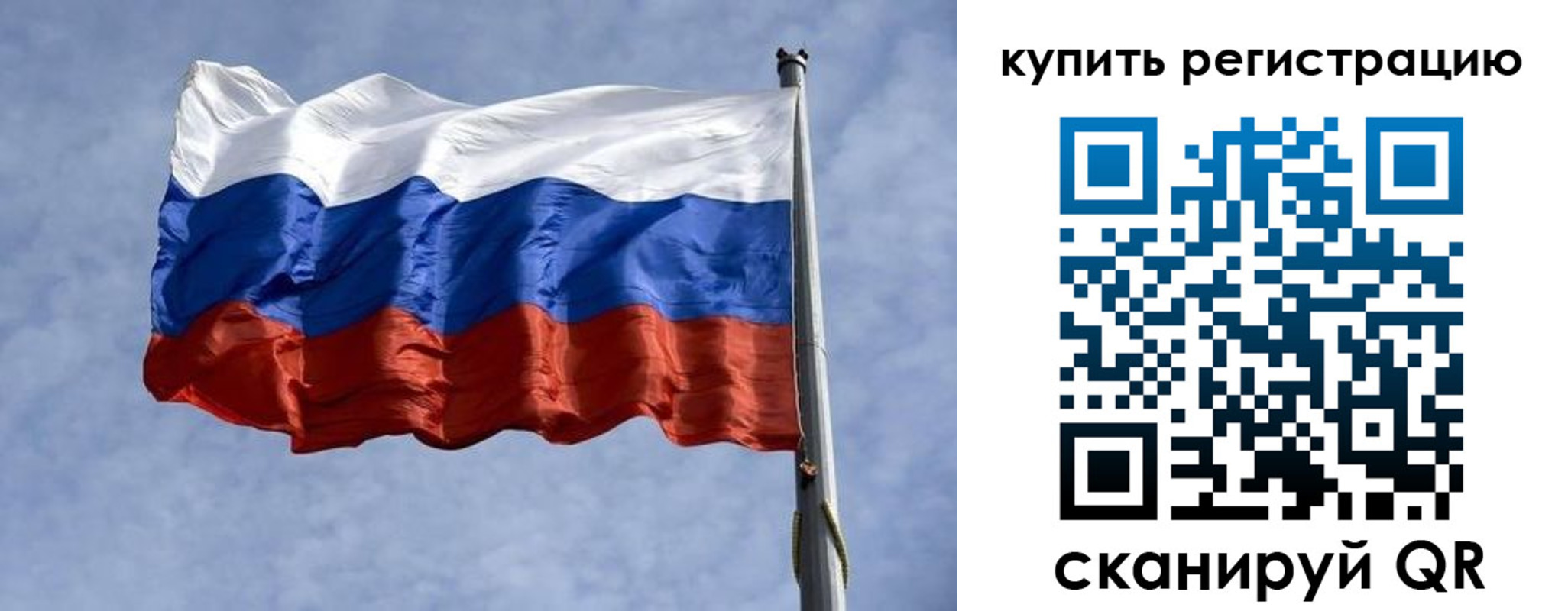 форма 3 в Семикаракорске